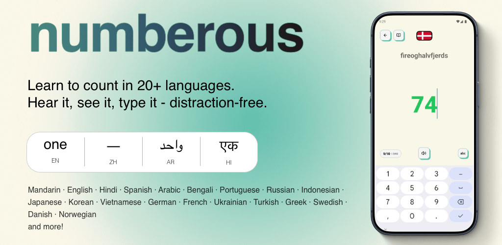 Numberous app screenshot